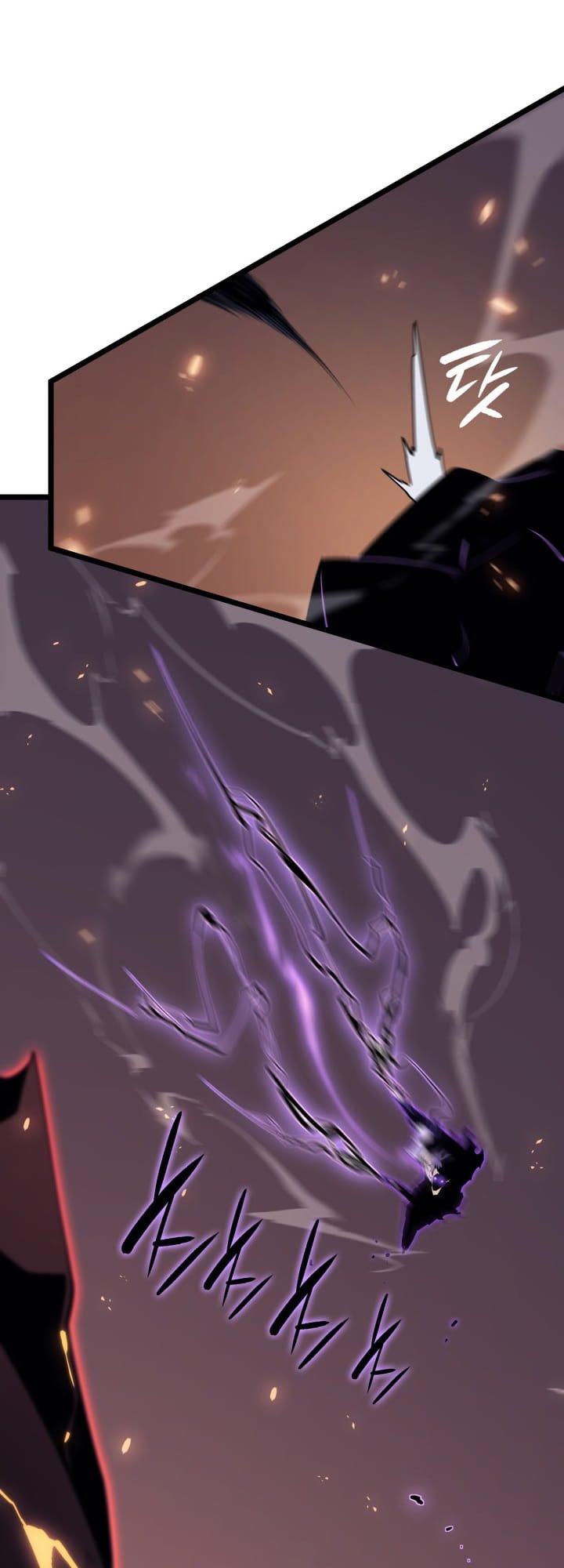 Solo Leveling, Chapter 175 image 13